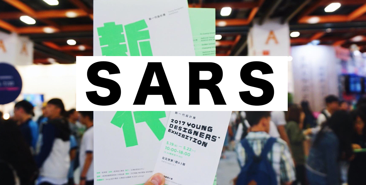 DESIGNSURFING | 設計發浪