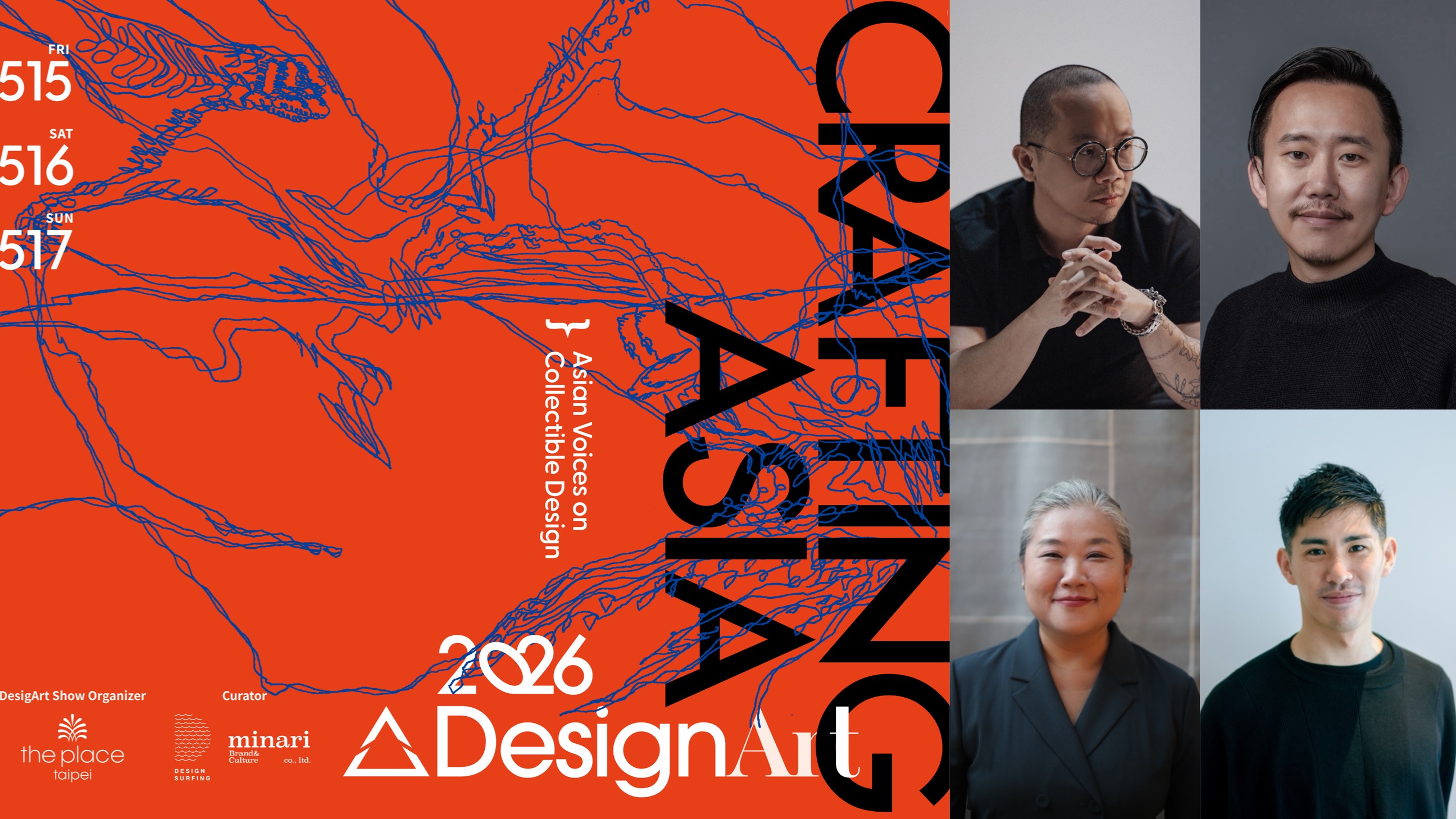 DESIGNSURFING | 設計發浪